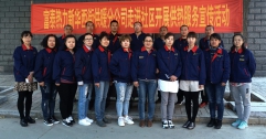 公司開展供熱服務進社區（二）
