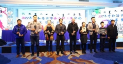 呼和浩特市企業職工運動會閉幕 公司代表隊以總分122分的成績獲得第一名