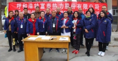 光明分公司深入開展創新服務進社區活動