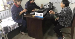 中秋節 公司員工在堅守