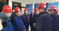市長馮玉臻深入公司調研供熱工作