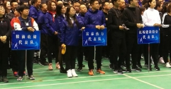 公司體育健兒在第三屆國企職運會上取得優異成績