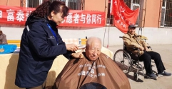 公司開展學雷鋒進社區志愿活動