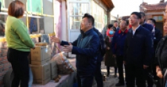 【富泰熱力】自治區副主席包鋼調研公司燃煤燃燒綜合治理工程和供熱保障工作