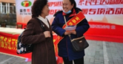【富泰熱力】公司“訪民問暖”活動系列報道（之四）
