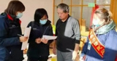 【富泰熱力】公司“訪民問暖”活動系列報道（之七）