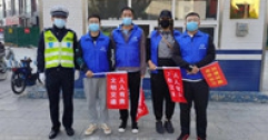 公司組織開展文明交通引導志愿服務活動