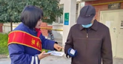 【市城市燃熱集團富泰熱力】小小便民卡 濃濃富泰情