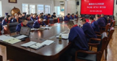 【市城市燃熱集團富泰熱力】公司黨委召開中心組（擴大）學習會議