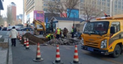 【市城市燃熱集團富泰熱力】搶修不停供 帶水堵漏點