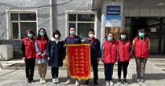 【市城市燃熱集團富泰熱力】社區一線抗疫情  錦旗代表居民的心