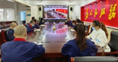 【市城市燃熱集團富泰熱力】公司組織學習新《安全生產法》和《刑法修正案（十一）》