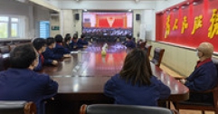 【市城市燃熱集團富泰熱力】公司組織團員青年收看 慶祝共青團成立一百周年大會實況直播