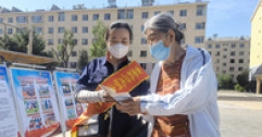 【市城市燃熱集團富泰熱力】公司開展“安全生產月”宣傳咨詢活動
