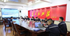 【市城市燃熱集團富泰熱力】公司舉行管理人員競聘上崗面試