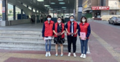 【市城市燃熱集團富泰熱力】海拉爾分公司黨支部組織開展創城宣傳活動