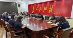 【市城市燃熱集團富泰熱力】公司召開干部大會——宣布機構調整、干部任職決定安排部署當前重點工作
