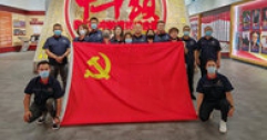 【市城市燃熱集團富泰熱力】玉泉分公司黨支部組織黨員參觀“中華頌——我們心中的模樣”綜合展