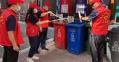 【市城市燃熱集團富泰熱力】公司基層黨支部創城志愿服務活動不斷深入