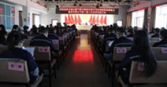 【市城市燃熱集團富泰熱力】公司召開第三屆工會會員（代表）大會