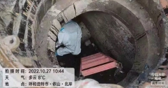 【市城市燃熱集團富泰熱力】巴彥分公司工農兵供暖所員工：超負荷工作 連軸轉堅守
