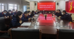 【市城市燃熱集團富泰熱力】公司對各基層單位上年度各項工作完成情況進行考核