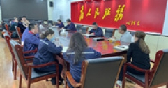 【市城市燃熱集團富泰熱力】公司召開本年度第二次經理辦公會