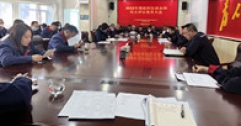 【市城市燃熱集團富泰熱力】公司各黨支部召開2022年度組織生活會暨民主評議黨員大會