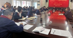 【市城市燃熱集團富泰熱力】公司領導為機關黨支部黨員干部講專題黨課