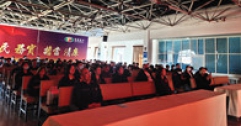 【市城市燃熱集團富泰熱力】公司舉辦防范電信網絡詐騙專題講座
