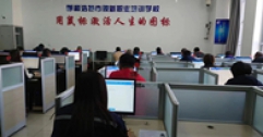 【市城市燃熱集團富泰熱力】公司開展中級鍋爐（燃氣）操作工職業技能等級認定