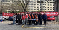 【市城市燃熱集團富泰熱力】新華西分公司黨支部組織開展“創建法治政府建設示范城市”主題宣傳活動