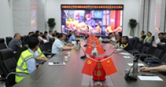 集團公司抽調骨干力量 加強長輸工程施工安全管理