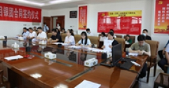 【市城市燃熱集團富泰熱力】長輸項目獲得銀團56億元貸款支持