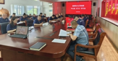 【市城市燃熱集團富泰熱力】公司黨委召開中心組（擴大）學習會
