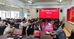 【市城市燃熱集團富泰熱力】公司組織召開“接訴即辦”工作總結分析會