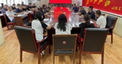 【市城市燃熱集團富泰熱力】公司黨委周密部署三公經費和內控建設專項審計工作