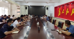 【市城市燃熱集團富泰熱力】公司組織召開管理制度專題學習會