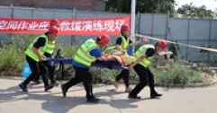 【市城市燃熱集團富泰熱力】長輸供熱公司組織開展有限空間作業專項應急救援演練