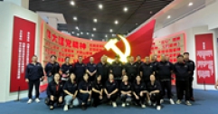 【市城市燃熱集團富泰熱力】新華東分公司黨總支組織參觀“偉大精神引領偉大事業”主題展
