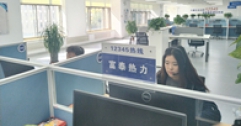 【市城市燃熱集團富泰熱力】近距離聽訴求 高效率解難題