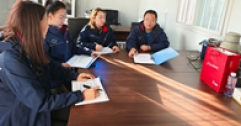 【市城市燃熱集團富泰熱力】公司領導聽取分管部門第三季度黨風廉政建設和反腐敗工作匯報