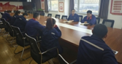 【市城市燃熱集團富泰熱力】新華西分公司黨總支組織團員青年開展專題學習交流