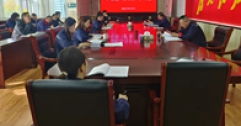 【市城市燃熱集團富泰熱力】公司黨委召開中心組（擴大）學習會