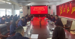 集團公司領導為公司機關全體黨員講主題教育專題黨課
