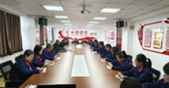 集團公司領導為新華西黨總支部黨員講主題教育專題黨課