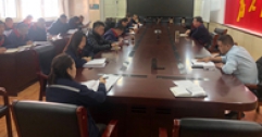 【市城市燃熱集團富泰熱力】公司召開11月份安全生產工作例會