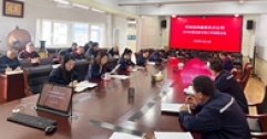 【市城市燃熱集團富泰熱力】公司紀檢委召開專項工作部署會