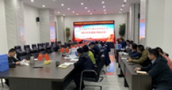 【市城市燃熱集團富泰熱力】長輸供熱公司召開年終考核會