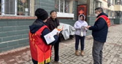 【市城市燃熱集團富泰熱力】新華東分公司黨總支組織開展“學雷鋒·文明實踐我行動”主題志愿服務活動